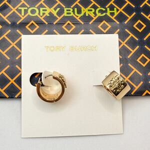 Authentic Tory Burch Britten Huggie Earring 134832 In Tory Gold, $130